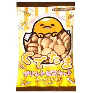 日本北陸製菓蛋黃人小餅乾[袋裝]70g