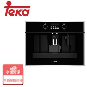 【TEKA】全自動咖啡機-CLC-855GM-嵌入式