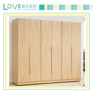 【LOVE樂芙】瓦羅本北歐7.5尺衣櫥