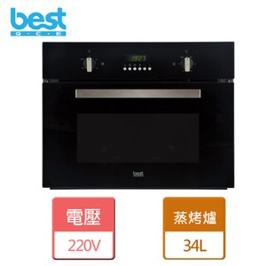 【貝斯特】智慧型黑玻璃蒸烤爐-SO-865-嵌入式