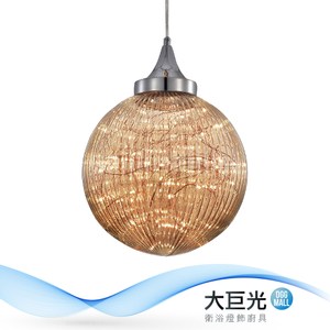 【大巨光】典雅風-附LED 15W 吊燈-小(ME-1611)