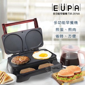 【優柏EUPA】多功能迷你家用早餐機/煎烤盤TSK-2076A