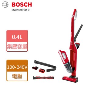 【BOSCH 博世】無線吸塵器-魔力紅-BCH3PT25TW