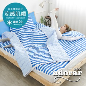 【Adorar】平單式針織親水涼感墊+涼枕墊三件組-雙人加大(藍)