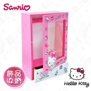 【Hello Kitty】三麗鷗凱蒂貓桌上直式 飾品盒 桌上收納(正版授權)