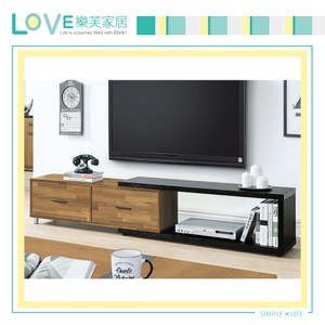 【LOVE樂芙】瓦比爾集成木紋4尺伸縮電視櫃