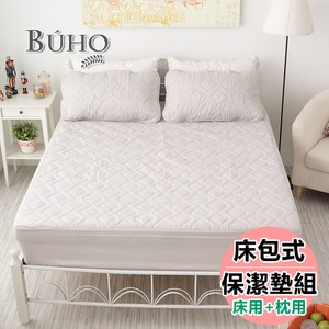 【BUHO】防水床包式竹炭保潔墊+枕墊組(雙人加大)