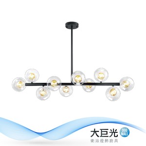 【大巨光】工業風-G4 LED 5W 10燈吊燈-大(ME-1731)