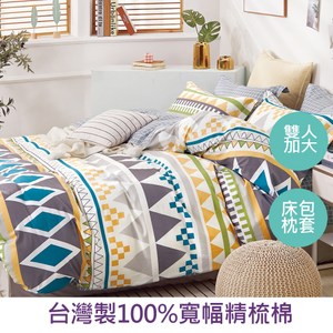 【eyah】台灣製寬幅精梳純棉雙人加大床包枕套3件組-古城圖騰