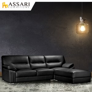 ASSARI-史丹佛半牛皮L型沙發時尚深棕