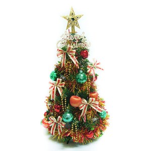 【摩達客】台灣製可愛2尺(60cm)經典裝飾綠色聖誕樹(紅金色系裝飾)本島免運