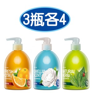 【快潔適】SDC抗菌洗手乳12入組(3款各4共300ml*12)