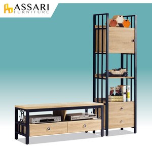 ASSARI-鋼尼爾客廳二件組(4尺電視櫃+2尺展示櫃)