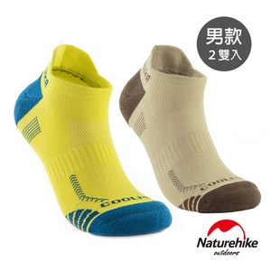 Naturehike A014炫彩拼色 輕壓力運動短襪 男款 2入組 M