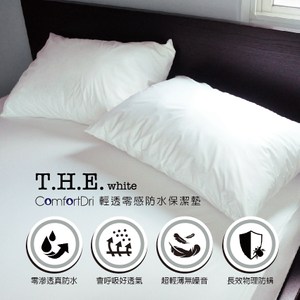 T.H.E.輕透零感床包式防水保潔墊-單人床用 長效物理防螨 超輕薄無噪音