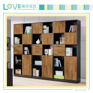 【LOVE樂芙】瓦科隆系統式8尺組合書櫃組