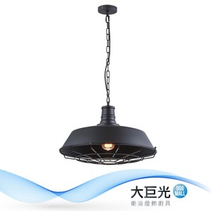 【大巨光】工業風1燈吊燈-中(BM-31471)
