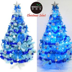 【摩達客】台製5尺豪華版冰藍色聖誕樹(銀藍系配件+100燈LED燈藍白光2串(附IC控制器