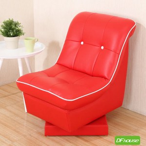 《DFhouse》豆豆龍-雙人+單人旋轉沙發椅 台灣製造-2色紅色