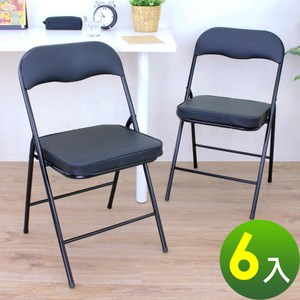 【頂堅】厚型沙發(皮革椅座)高背折疊椅/洽談椅/會議椅/餐椅-6入組黑色