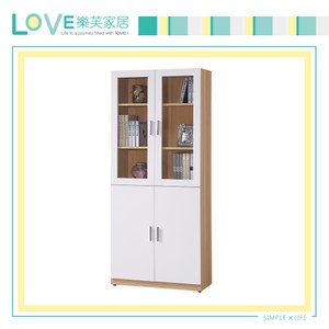 【LOVE樂芙】瓦艾美北歐2.7尺四門書櫃