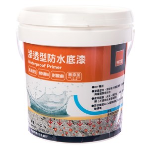 特力屋 高滲透防水底漆 3.5KG