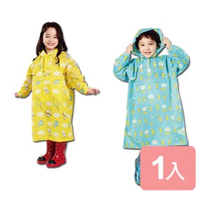 《真心良品》香蕉人兒童背包款風雨衣1入藍色-L