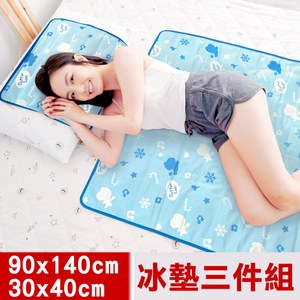 【奶油獅】雪花樂園-長效型冰砂冰涼墊三件組90x140(一床二枕)-藍