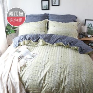 R.Q.POLO 高織緹花織光棉-抹茶時光 兩用被床包三件組 3.5尺