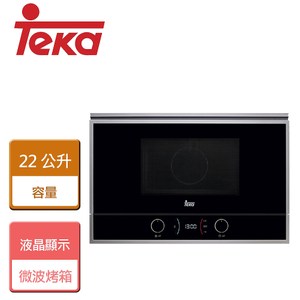 【TEKA】微波烤箱-ML-822BISL-嵌入式