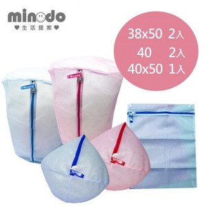 Minodo粉彩網洗衣袋 5入組(3850x2+40x2+4050x1)