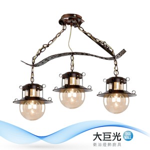 【大巨光】現代風3燈吊燈-大(BM-31583)
