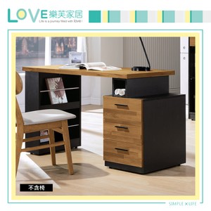 【LOVE樂芙】瓦科隆4尺伸縮書桌