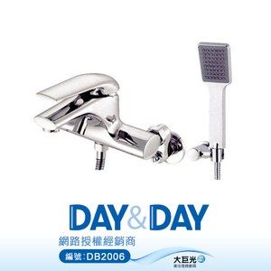 DAY&DAY附不鏽鋼150cm軟管浴用壁式單槍水龍頭ED-H4804