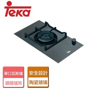 【TEKA】玻璃單口瓦斯爐-LUX-301G-桶裝