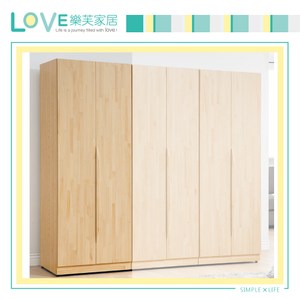 【LOVE樂芙】瓦羅本北歐2.5尺雙吊衣櫥