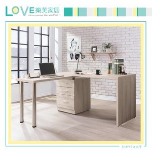 【LOVE樂芙】瓦艾達4.8尺旋轉功能桌