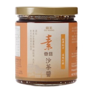菇王-素香菇沙茶醬240g