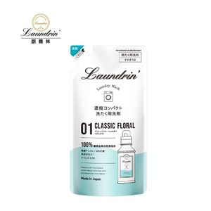 日本Laundrin朗德林香水濃縮洗衣精補充包-經典花香360ML4入