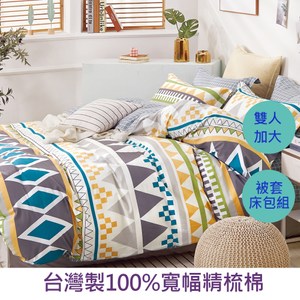 【eyah】台灣製寬幅精梳純棉雙人加大床包被套四件組-古城圖騰