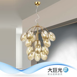 【大巨光】華麗風-G4-15燈吊燈(ME-0461)