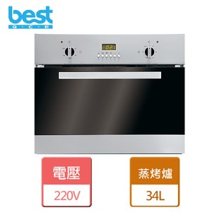 【貝斯特】智慧型蒸烤爐-SO-850A-嵌入式