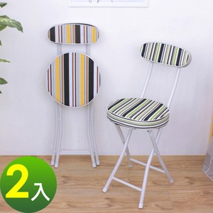 【頂堅】沙發椅座-高背折疊椅/休閒椅/野餐椅/露營椅-二色可選-2入組綠色條紋