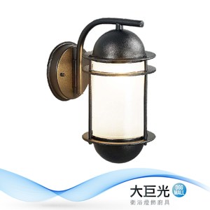 【大巨光】古典風-E27 單燈壁燈-小(ME-5894)