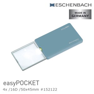 Eschenbach 4x/16D 德國製LED攜帶型非球面放大鏡 藍海星藍 / 4x/1