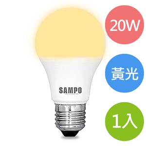 SAMPO聲寶】20W黃光 LED省電燈泡 (LB-U20LL)1入