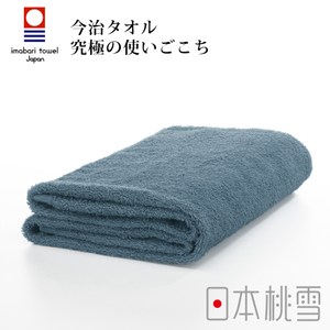 日本桃雪【今治飯店浴巾】紺青