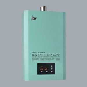 [特價]和成HCG 數位恆溫熱水器 16公升 GH1677B