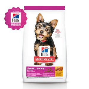 【Hills 希爾思】小型及迷你 幼犬 雞肉大麥糙米 1.5公斤