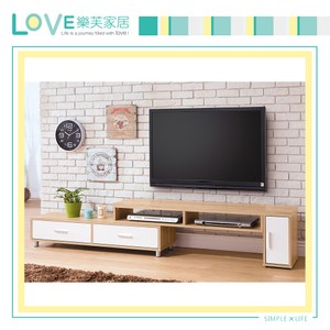 【LOVE樂芙】瓦肯特雙色4.6尺伸縮電視櫃